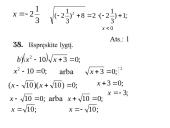 Lygtys su kvadratinėmis šaknimis 16 puslapis