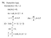 Apie lygtis su sinusais 17 puslapis