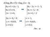 Logaritminės lygtys 18 puslapis