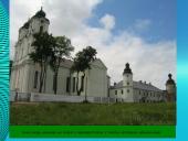 Vinco Mykolaičio-Putino gyvenimo ir kūrybos akiračiai 19 puslapis