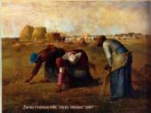 Romantizmas ir realizmas literatūroje 4 puslapis