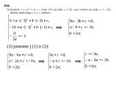 Trijų lygčių su trimis nežinomaisiais sistemos  11 puslapis