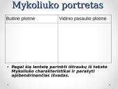 Vaižgantas. Dėdės ir dėdienės  7 puslapis