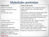 Vaižgantas. Dėdės ir dėdienės  8 puslapis