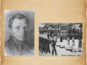 Fiodoras Dostojevskis pristatymas 5 puslapis