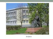 Apie Joną Jablonskį 7 puslapis