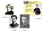 Romantizmas skaidrės 2 puslapis