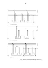 Žmogaus sauga kontrolinis darbas 8 puslapis