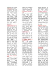 Aminorūgštys ir baltymai 3 puslapis