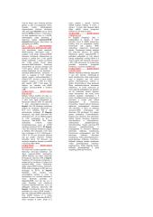 Aminorūgštys ir baltymai 6 puslapis