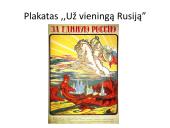 Rusijos pilietinis karas 1918-1920 6 puslapis