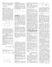 Automatika 3 puslapis