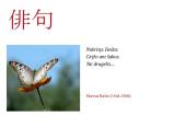 Kas yra haiku 5 puslapis