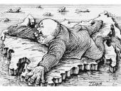 Komunistinės sistemos žlugima 15 puslapis