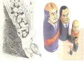 Komunistinės sistemos žlugima 17 puslapis