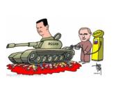 Problemos šiuolaikiniame pasaulyje 11 puslapis