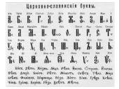 Feodalizmas skaidrės 3 puslapis