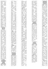 Ekonomika teorija 2 puslapis