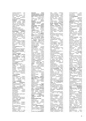 Ekosistemos - teorija 5 puslapis