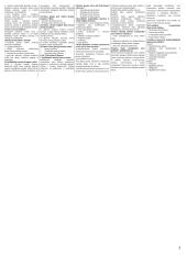 Finansų teorijos pagrindai 3 puslapis