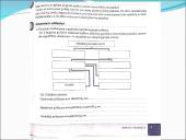 Ekosistema. Bendrija. Funkcinės karalijos  18 puslapis