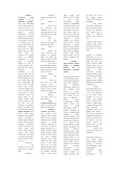 Krikščioniška sociologija