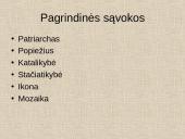 Apie Bizantijos imperiją 3 puslapis