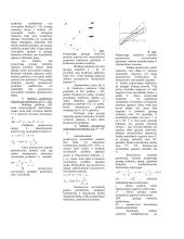 Makroekonomikos medžiaga egzaminui 14 puslapis