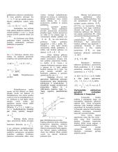 Makroekonomikos medžiaga egzaminui 10 puslapis