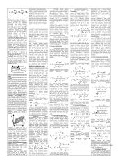 Kinematiniai judėjimai 2 puslapis