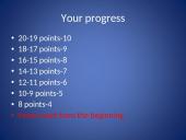 Articles 18 puslapis