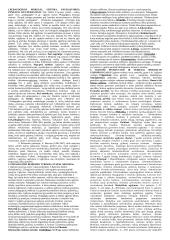 Glaustas pasiruošimas pedagogikos atsiskaitymui