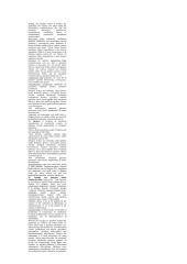 Pramoninė vaistų technologija 5 puslapis