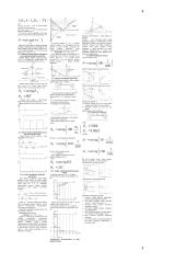 Spausdintinių plokščių projektavimas 4 puslapis