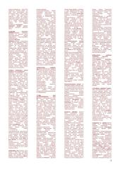Statybinių medžiagų pasiruošimas egzaminui 3 puslapis