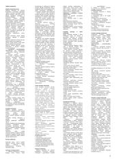 Teisės teorijos samprata