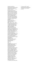 Titravimo teorija 4 puslapis