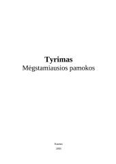 Tyrimas: Mėgstamiausios pamokos
