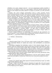 Zigmundas Froidas „Kasdieninio gyvenimo psichopatologija“ 3 puslapis