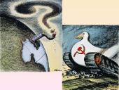 Šaltasis karas 1946 – 1989 m. 20 puslapis