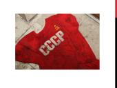 Michailas Gorbačiovas ir jo valdymas 14 puslapis