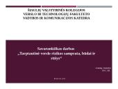 Tarptautinio verslo rizikų samprata