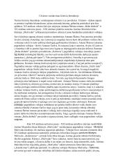 Užsienio vaizdavimas lietuvių literatūroje (Škėma, Marcinkevičius)