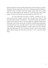 Zhuangzi 4: 5-7; Wuzhenpian 8-14 8 puslapis