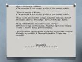 Mechaninės energijos samprata 13 puslapis