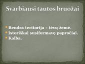 Mikalojus Daukša (1527(1538) – 1613) 6 puslapis