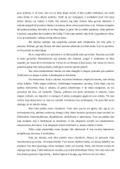 Savianalizė žmogui 3 puslapis