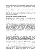 Architecture in Vilnius 8 puslapis