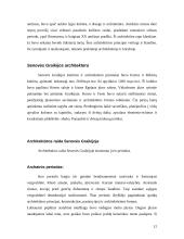 Architektūros istorija (referatas) 12 puslapis