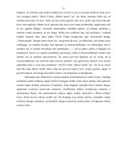 E. Fromas "Menas mylėti" 11 puslapis